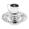 Judaica Reserve Mayim Achronim Set - Gold or Silver